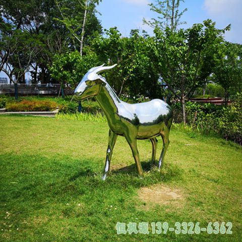 公园不锈钢小羊雕塑