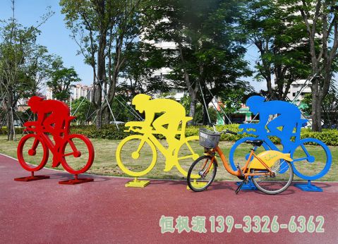 不锈钢校园自行车雕塑