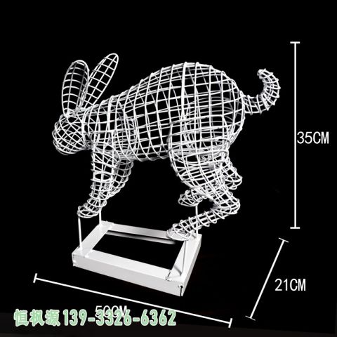 城市兔子镂空不锈钢雕塑