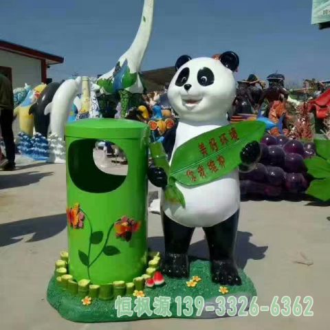 熊猫不锈钢艺术雕塑
