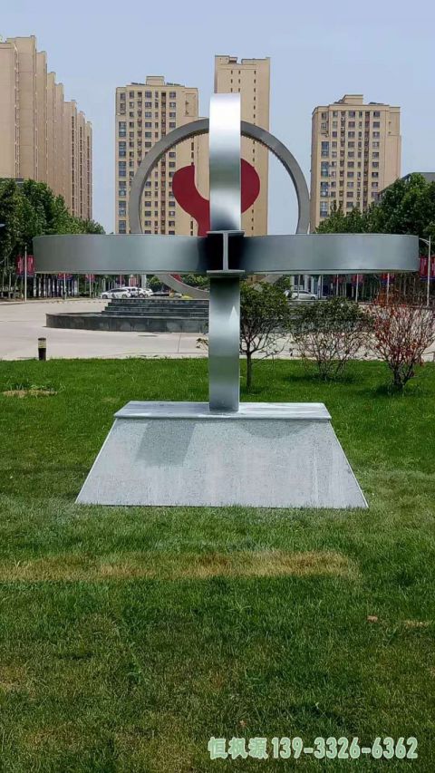 不锈钢小区标志景观雕塑