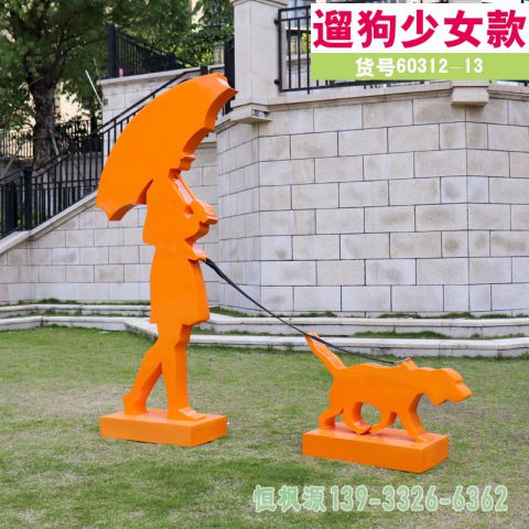 小区小狗不锈钢景观雕塑