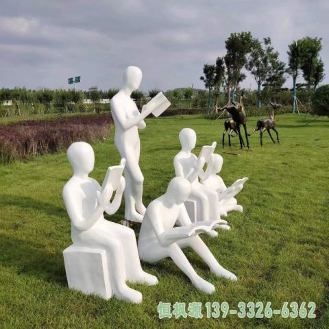 读书不锈钢学校雕塑