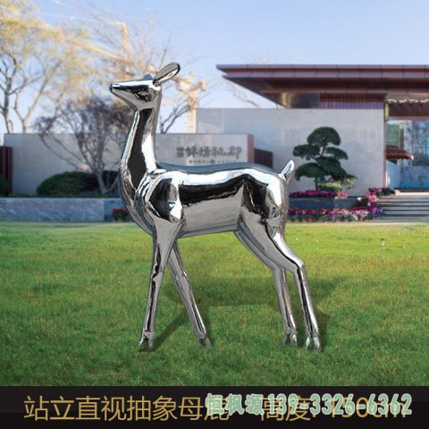 公园抽象鹿不锈钢雕塑