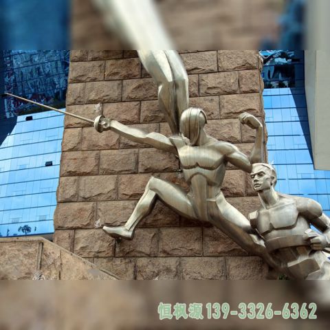 击剑校园不锈钢雕塑