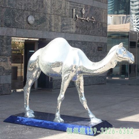 都市骆驼不锈钢雕塑
