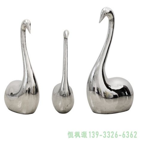 不锈钢天鹅校园艺术雕塑