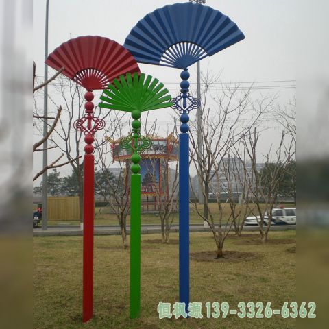 不锈钢扇子园林景观雕塑