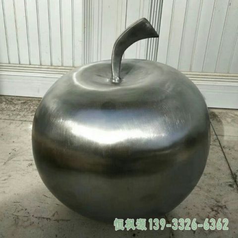 不锈钢苹果园林雕塑