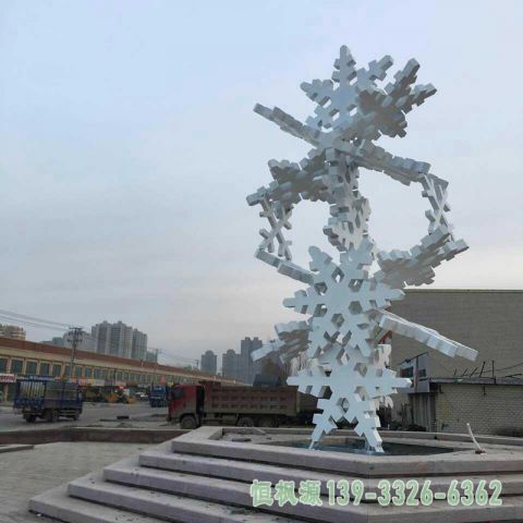 雪花园林不锈钢雕塑