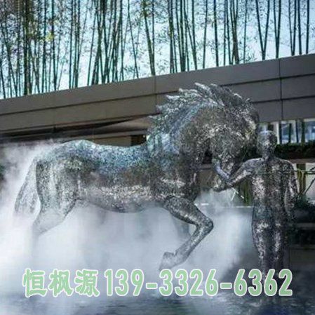 镂空马企业不锈钢雕塑