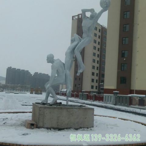 都市不锈钢篮球雕塑