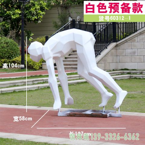 企业跑步不锈钢人物雕塑