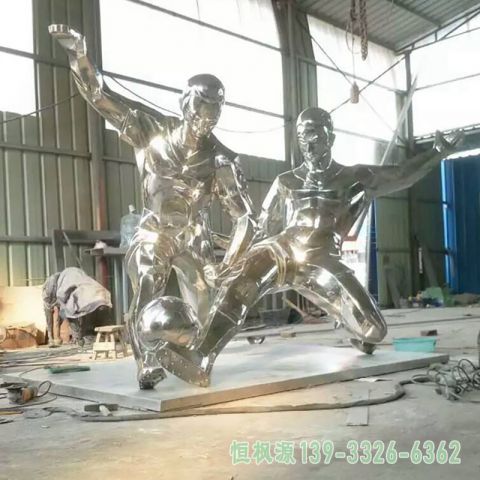 足球园林不锈钢雕塑