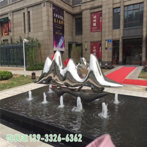 大型假山不锈钢园林景观雕塑