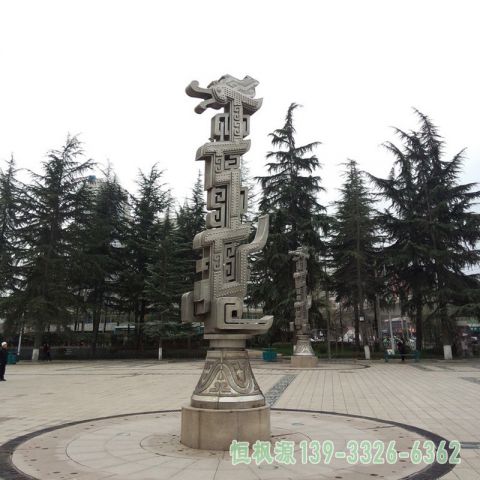 不锈钢龙柱园林景观雕塑