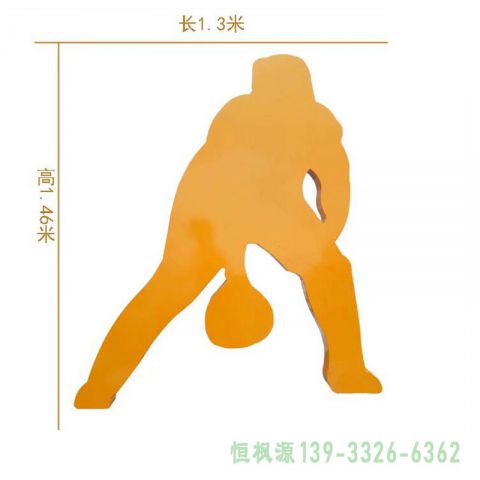 企业篮球不锈钢人物雕塑