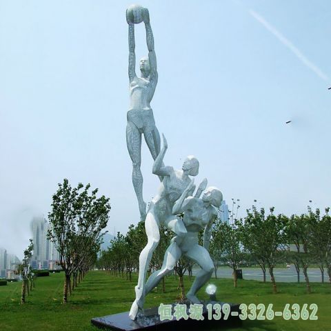 篮球广场不锈钢雕塑