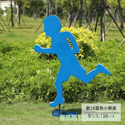 跑步人物不锈钢校园雕塑