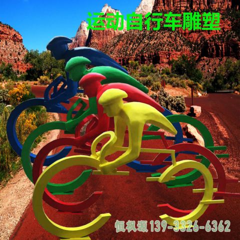 小区不锈钢自行车人物雕塑