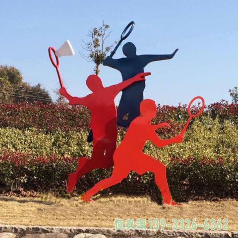 羽毛球不锈钢校园人物雕塑