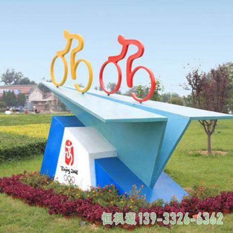 城市自行车不锈钢人物雕塑