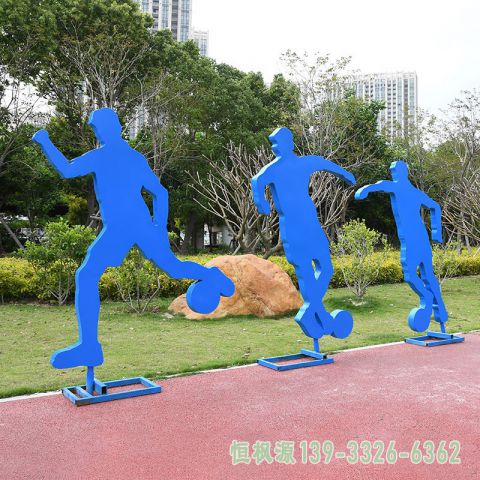 足球校园不锈钢人物雕塑