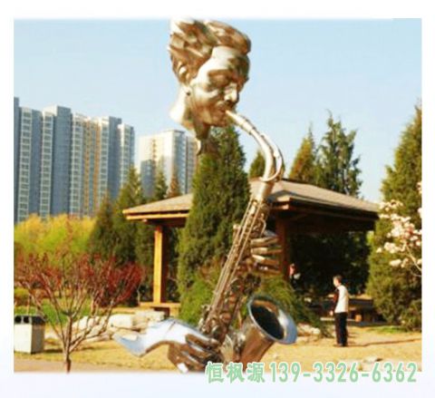 萨克斯人物不锈钢城市雕塑