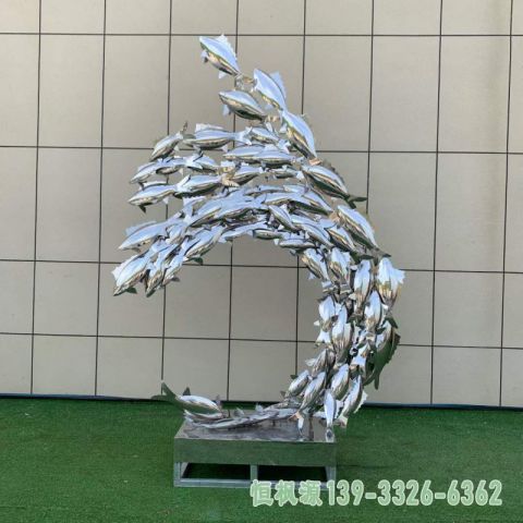鱼群不锈钢城市动物雕塑