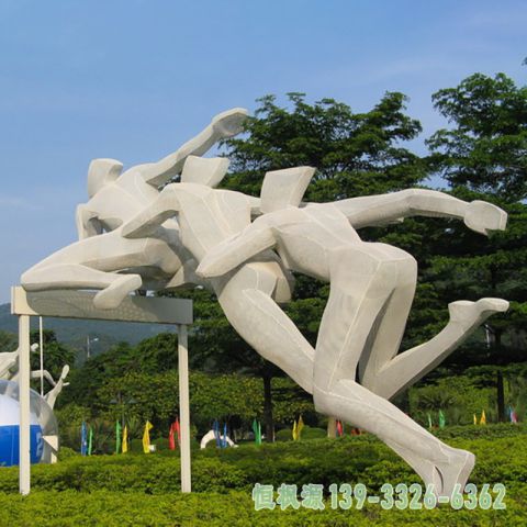 跨栏校园不锈钢景观雕塑
