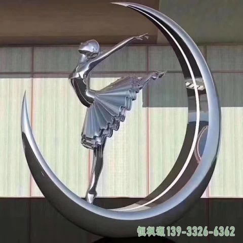 跳舞人物不锈钢户外雕塑