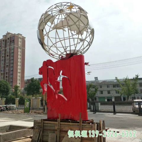 抽象地球仪企业不锈钢雕塑