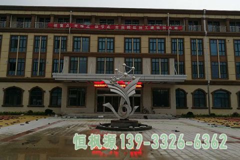 校园标志不锈钢抽象雕塑