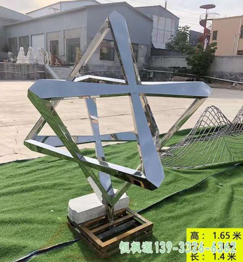 抽象校园不锈钢雕塑