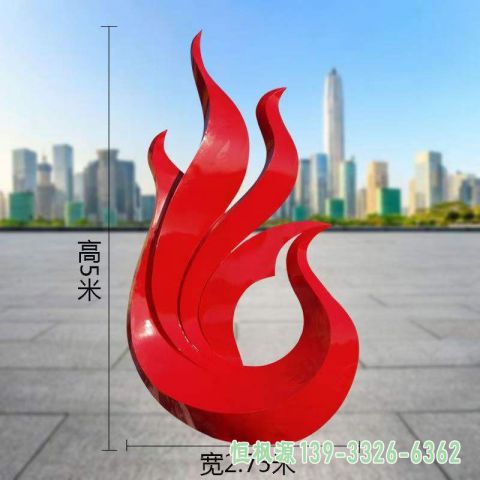 凤凰城市不锈钢雕塑
