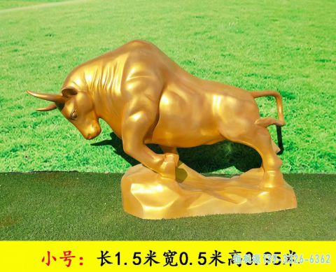 彩绘牛校园不锈钢雕塑