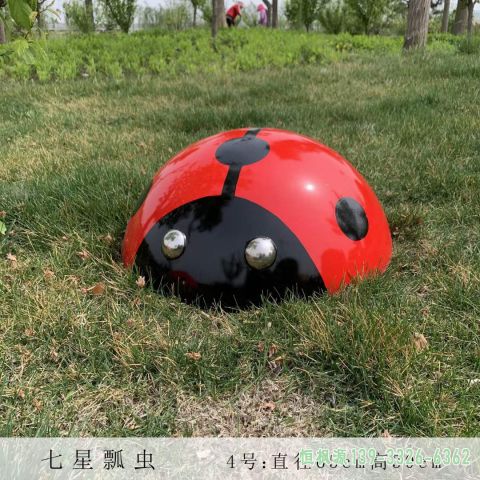 园林不锈钢彩绘七星瓢虫雕塑