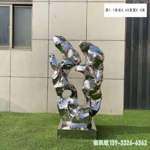 太湖石户外不锈钢雕塑