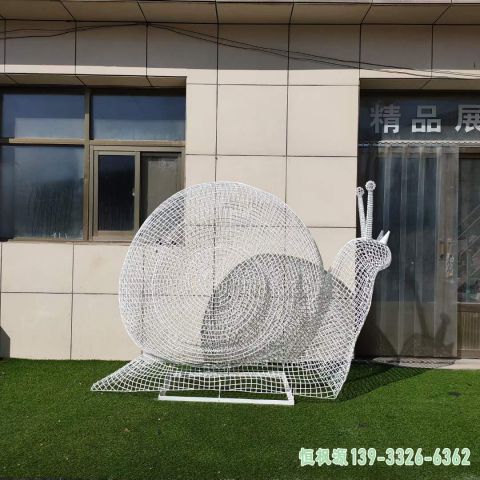 镂空蜗牛小区不锈钢雕塑