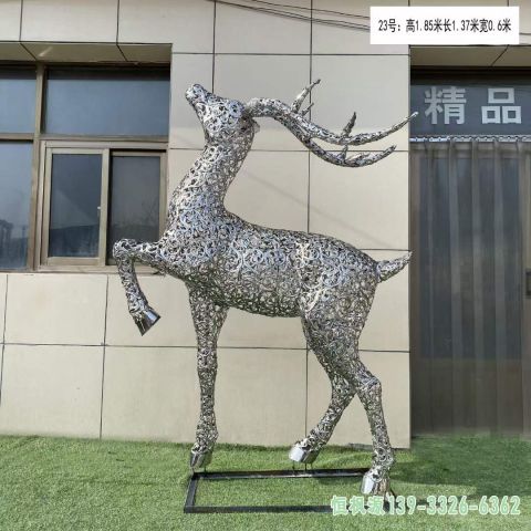 商厦镂空鹿不锈钢雕塑