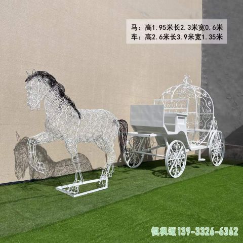 镂空马车广场不锈钢雕塑