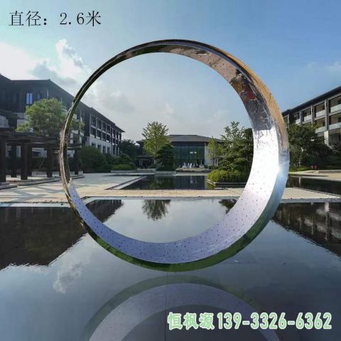 镜面圆环公园不锈钢雕塑