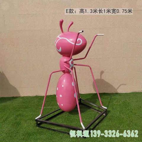 蚂蚁园林不锈钢艺术雕塑