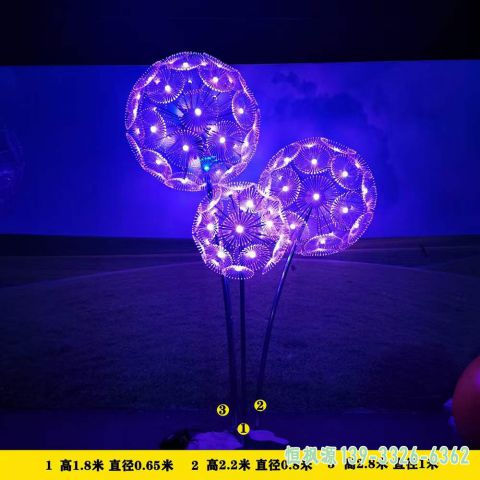 发光蒲公英广场不锈钢雕塑