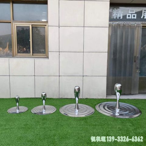 水滴城市不锈钢雕塑