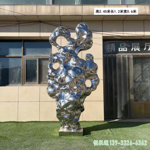 太湖石小区不锈钢雕塑