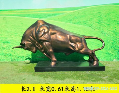 彩绘牛园林不锈钢雕塑