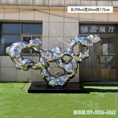 太湖石小区不锈钢艺术雕塑