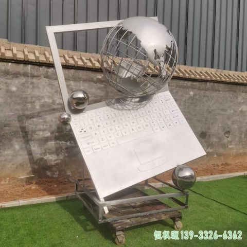 笔记本城市不锈钢景观雕塑