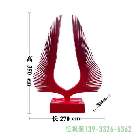 翅膀园林不锈钢雕塑